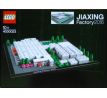 LEGO® LEGO® Brand 4000023 Jiaxing Factory 2016