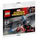 LEGO® Super Heroes 30447 Motorka Kapitána America