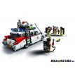 LEGO® LEGO® Ideas (CUUSOO) 21108 Ghostbusters™ Ecto-1