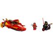 LEGO® Ninjago 70638 Katana V11