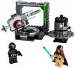 LEGO® Star Wars 75246 Dělo Hvězdy smrti