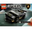 LEGO® Speed Champions 30342 Lamborghini Huracán Super Trofeo EVO