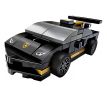 LEGO® Speed Champions 30342 Lamborghini Huracán Super Trofeo EVO