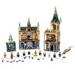 LEGO® Harry Potter 76389 Bradavice: Tajemná komnata