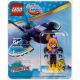 LEGO® DC Super Hero Girls comcon052 Batgirl - New York Comic-Con 2016 Exclusive