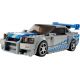 LEGO® Speed Champions 76917 2 Fast 2 Furious Nissan Skyline GT-R (R34)